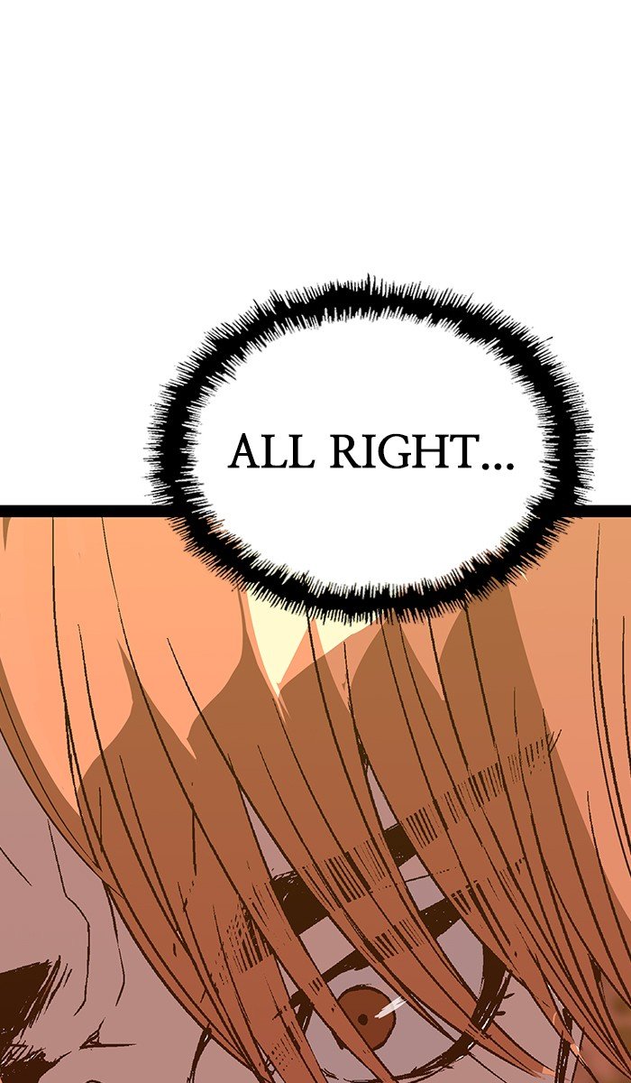 Weak Hero Chapter 123 - Page 6