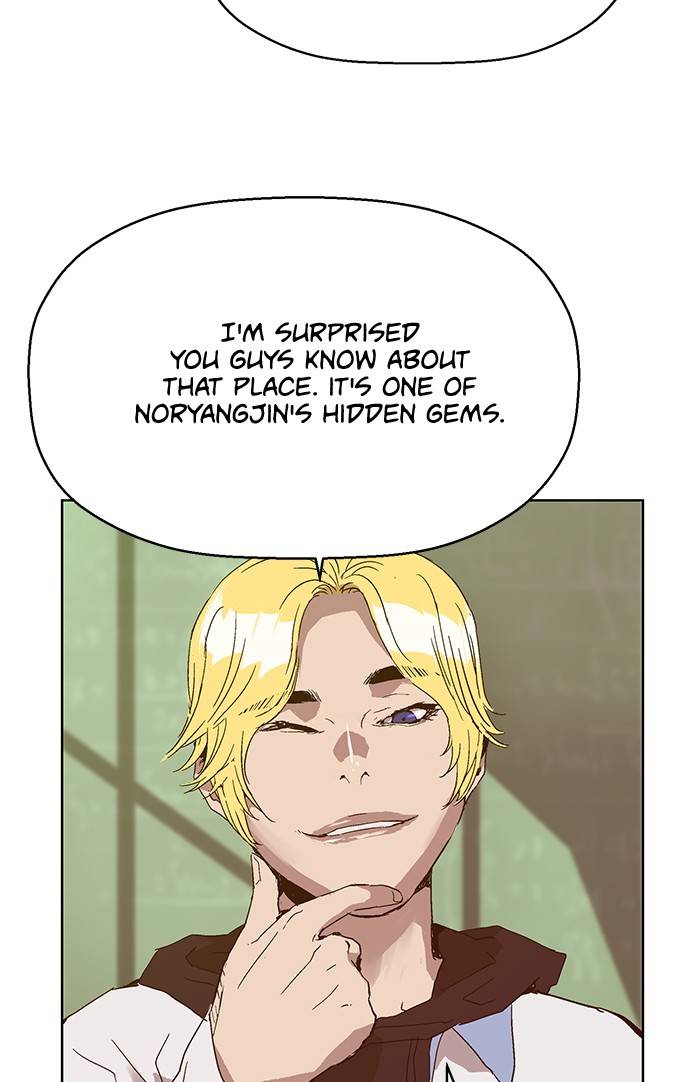 Weak Hero Chapter 130 - Page 99