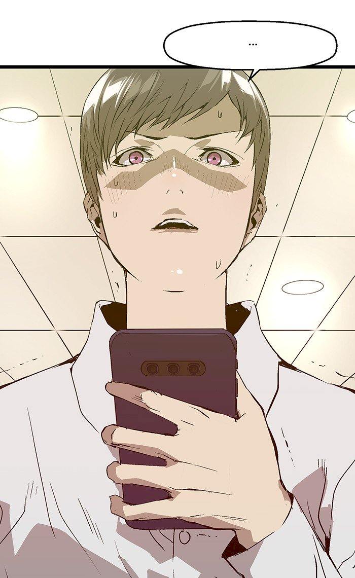 Weak Hero Chapter 32 - Page 12