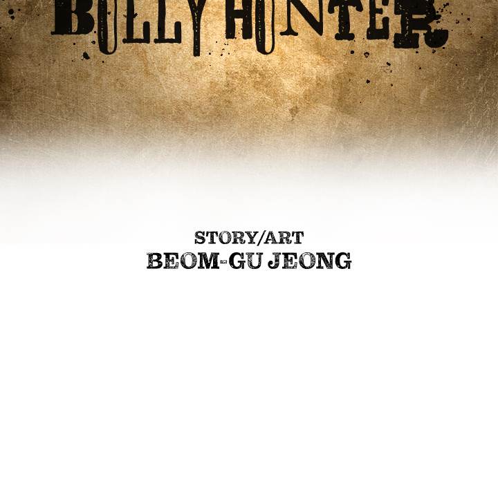 The Bully Hunter Chapter 2 - Page 11