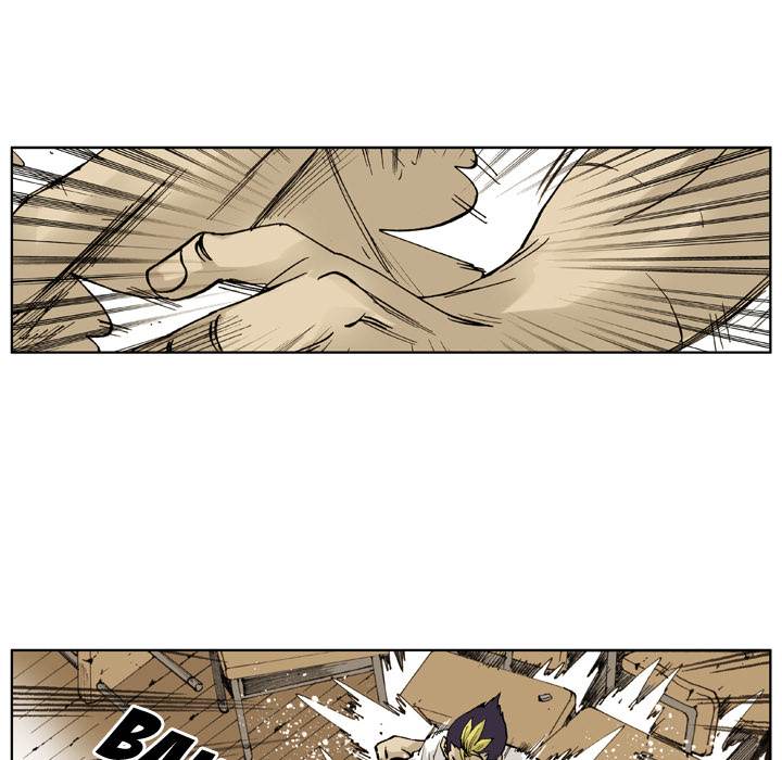 The Bully Hunter Chapter 2 - Page 110