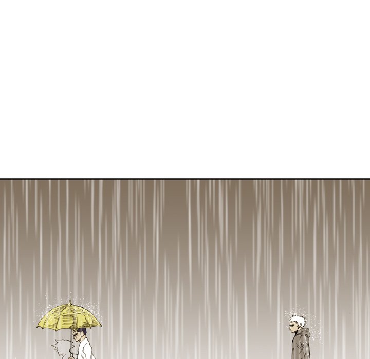 The Bully Hunter Chapter 22 - Page 11