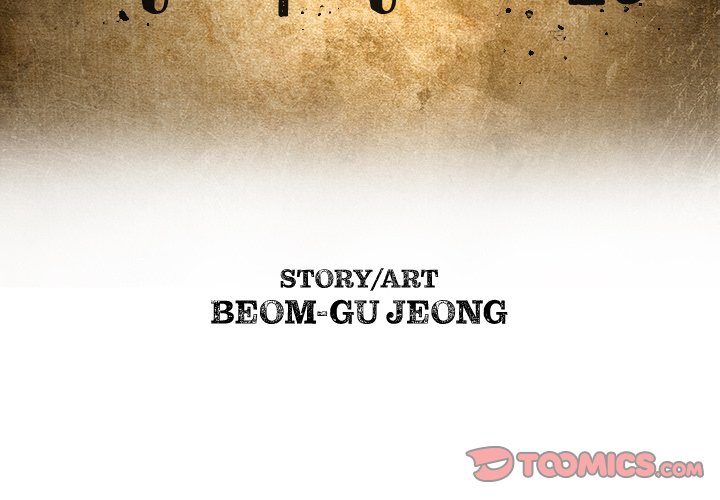 The Bully Hunter Chapter 34 - Page 2