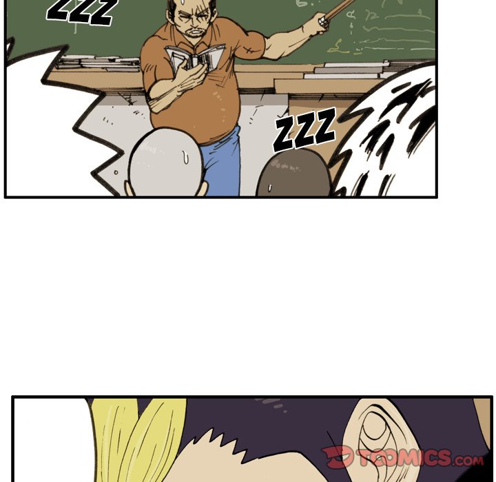 The Bully Hunter Chapter 34 - Page 6