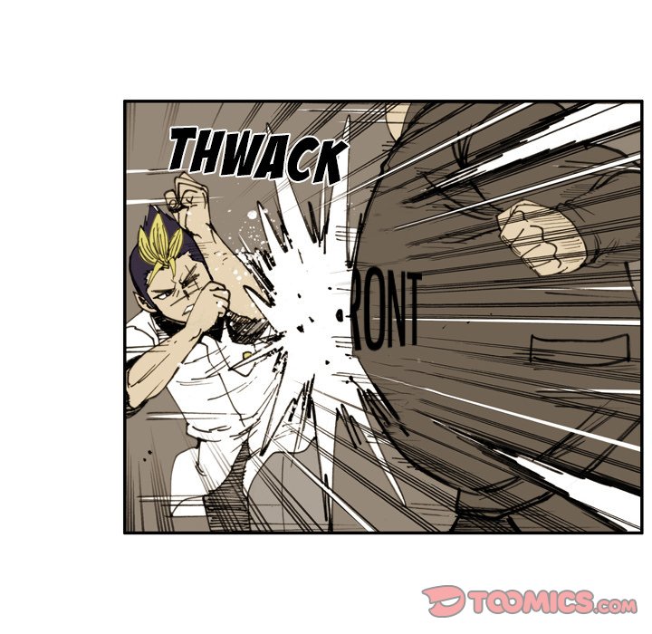 The Bully Hunter Chapter 45 - Page 8