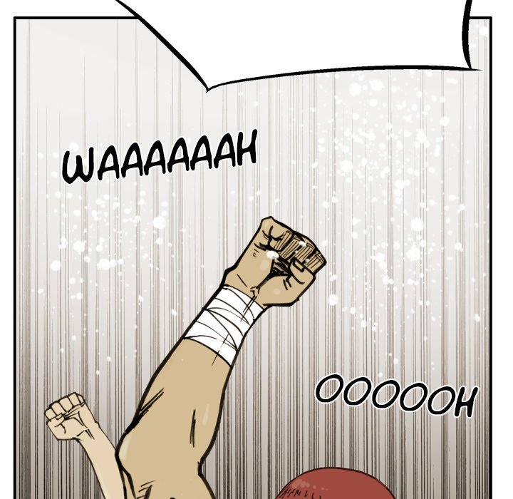 The Bully Hunter Chapter 50 - Page 75