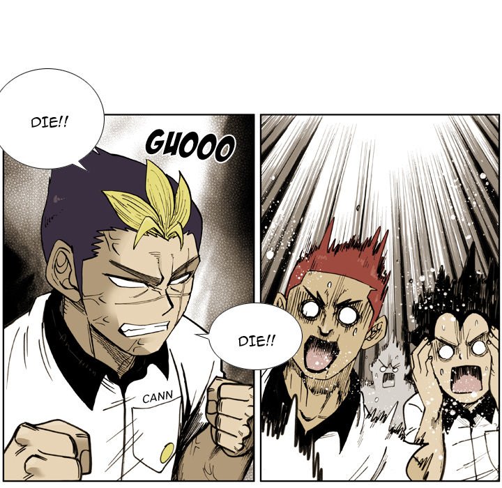 The Bully Hunter Chapter 55 - Page 33