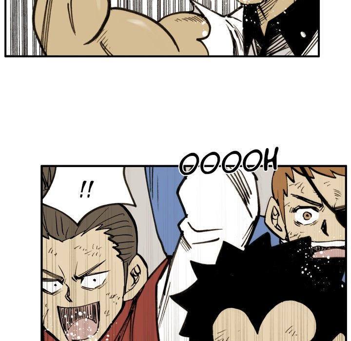 The Bully Hunter Chapter 58 - Page 11