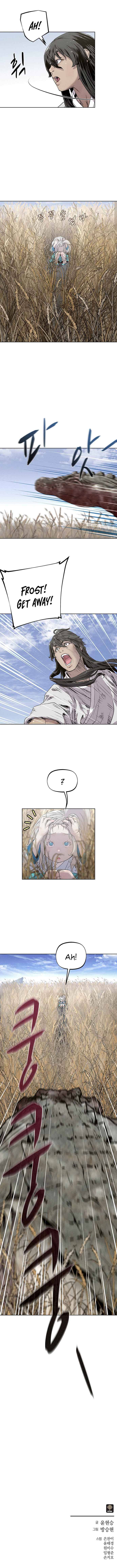 Moshin Hunter Chapter 15 - Page 12