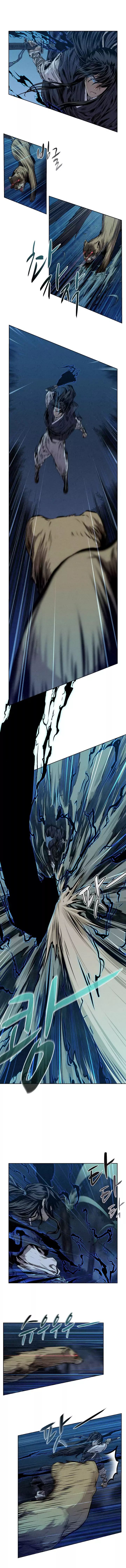 Moshin Hunter Chapter 5 - Page 5