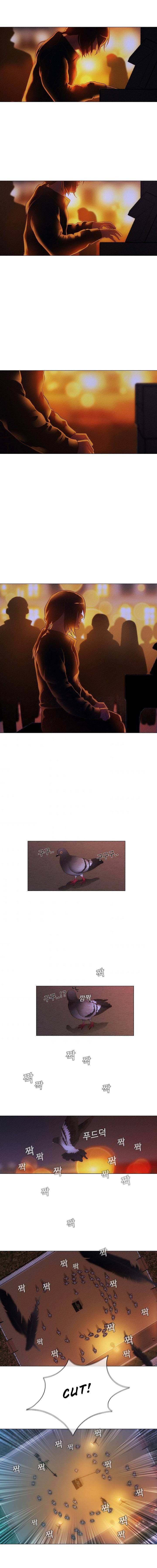 Movies Are Real Chapter 19 - Page 7