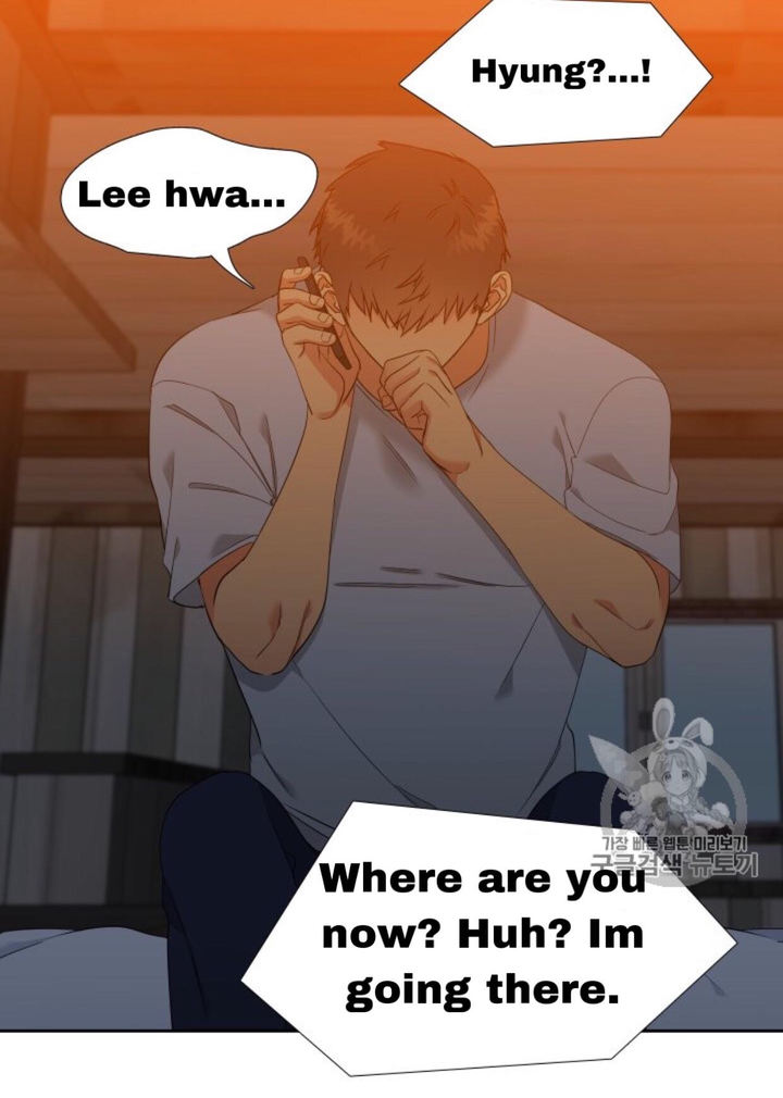 B**** Link Chapter 100 - Page 27