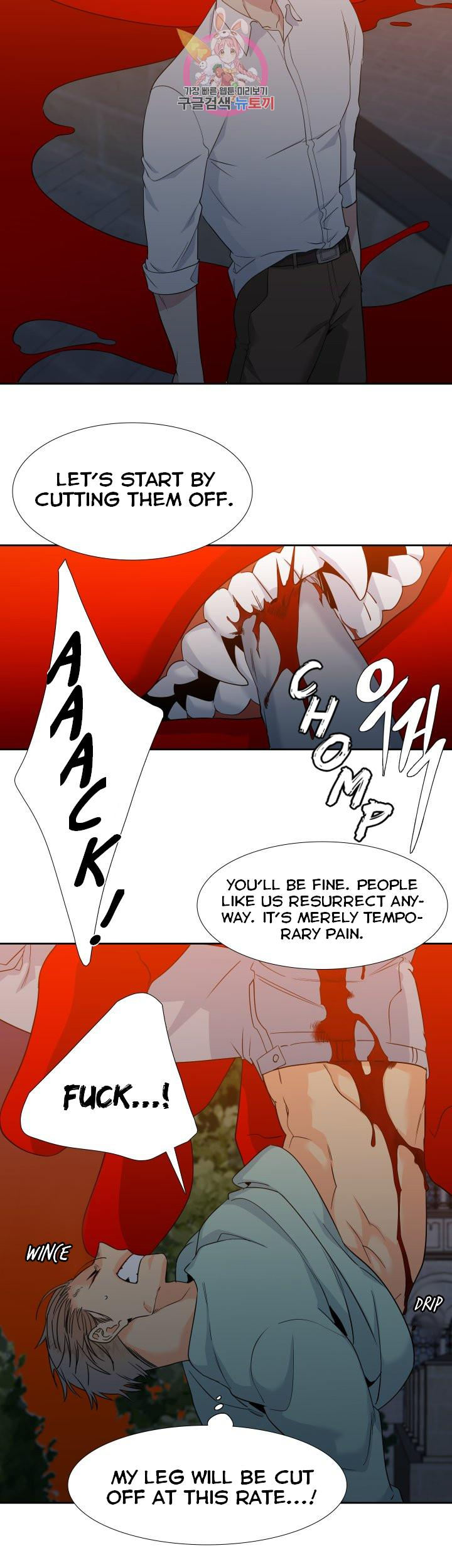 B**** Link Chapter 105 - Page 4