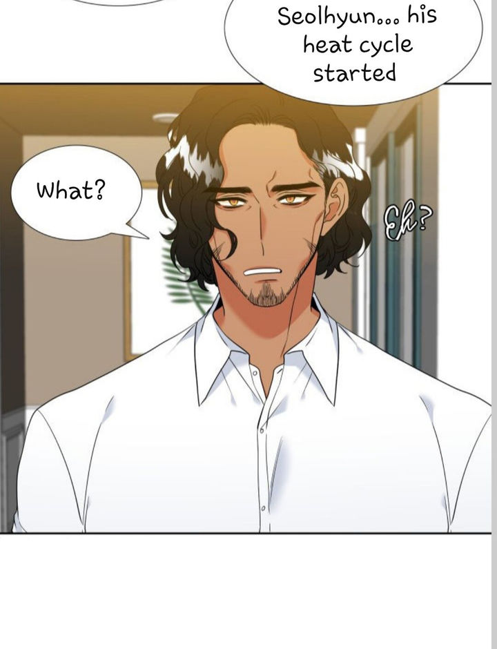 B**** Link Chapter 123 - Page 5