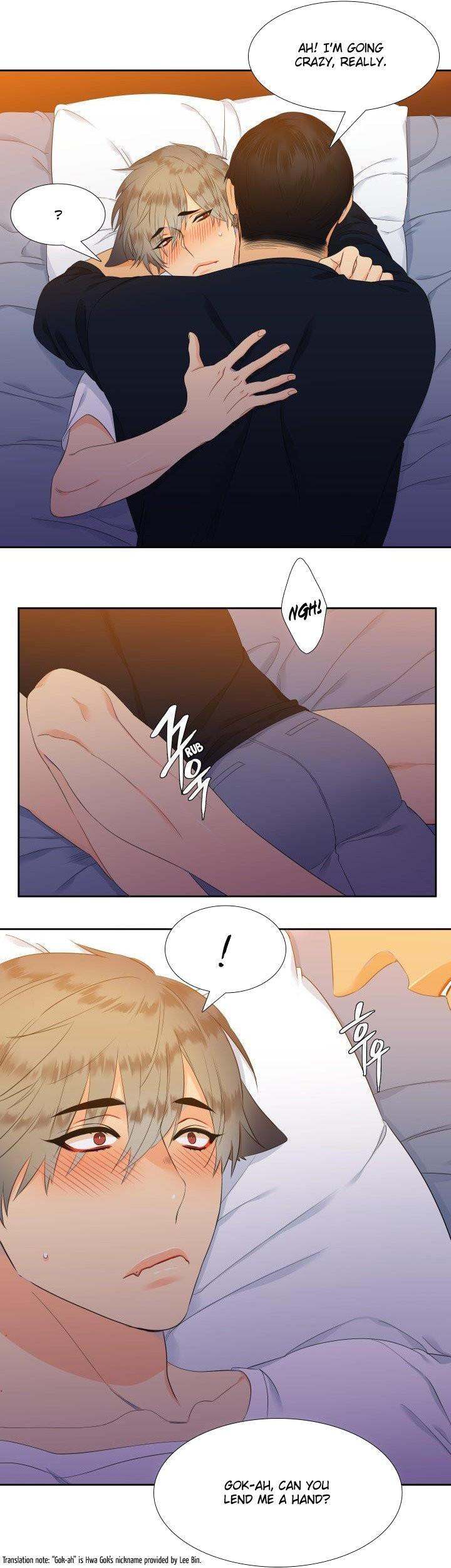 B**** Link Chapter 17 - Page 13