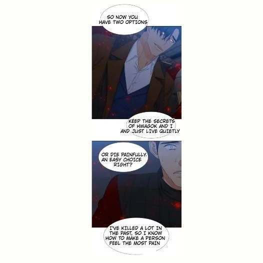 B**** Link Chapter 45 - Page 34