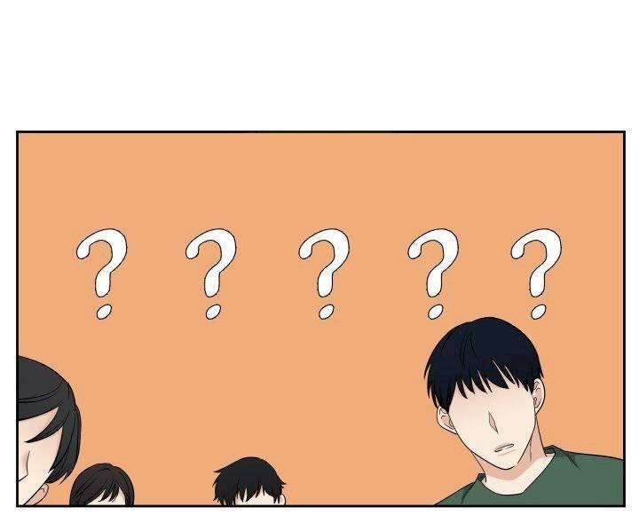 B**** Link Chapter 87 - Page 11