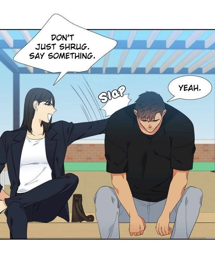 B**** Link Chapter 87 - Page 24