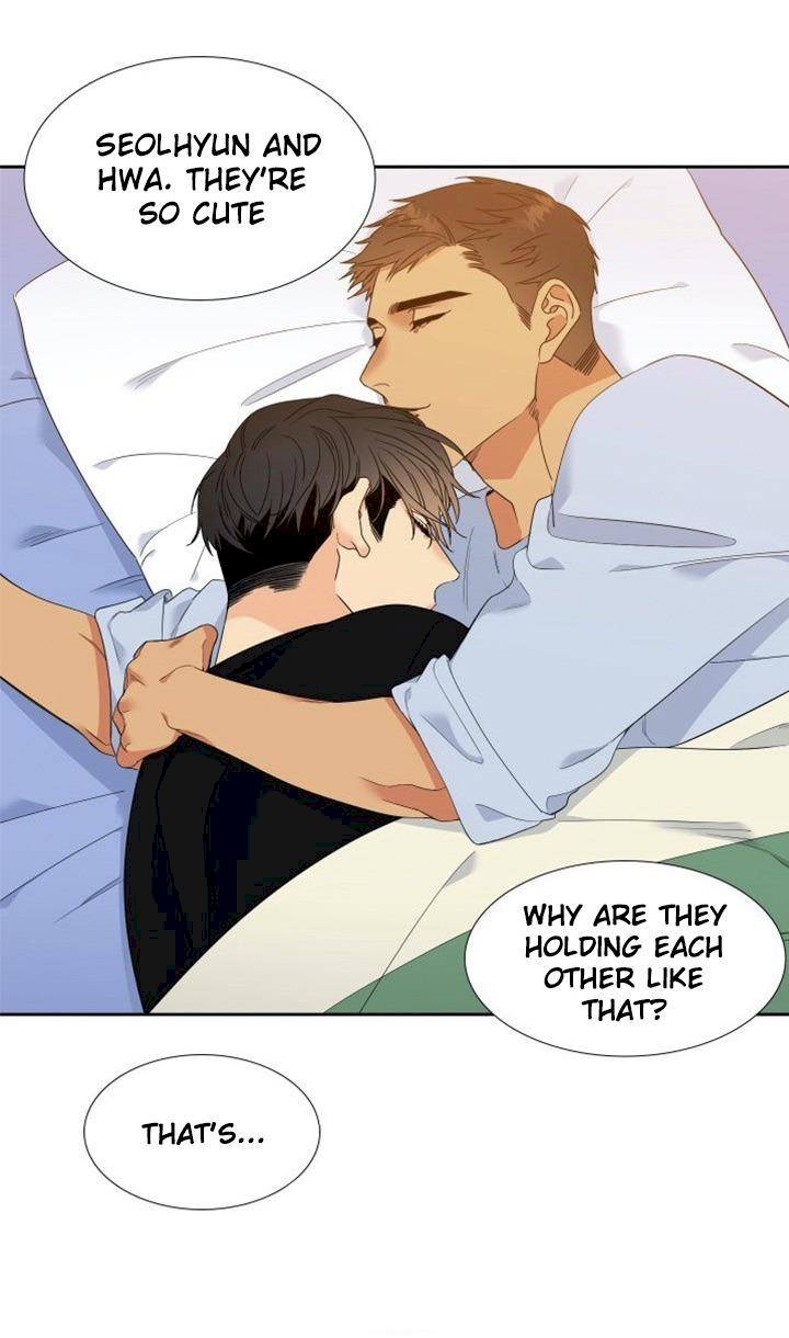 B**** Link Chapter 87 - Page 3