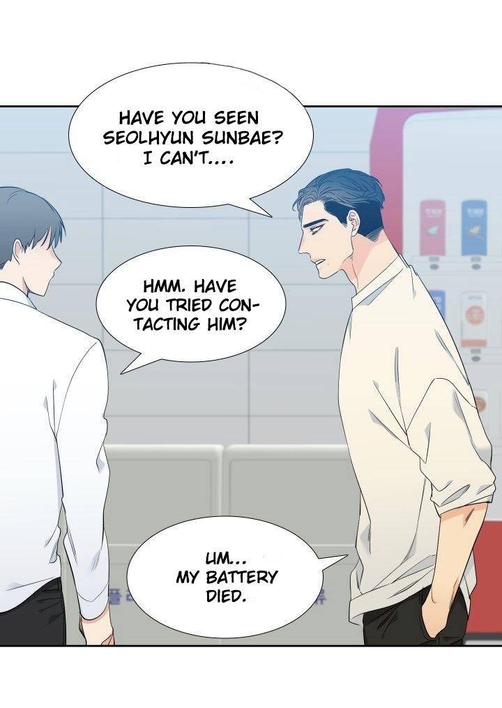 B**** Link Chapter 87 - Page 38