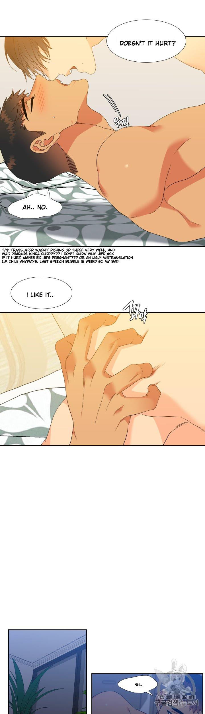 B**** Link Chapter 96 - Page 19