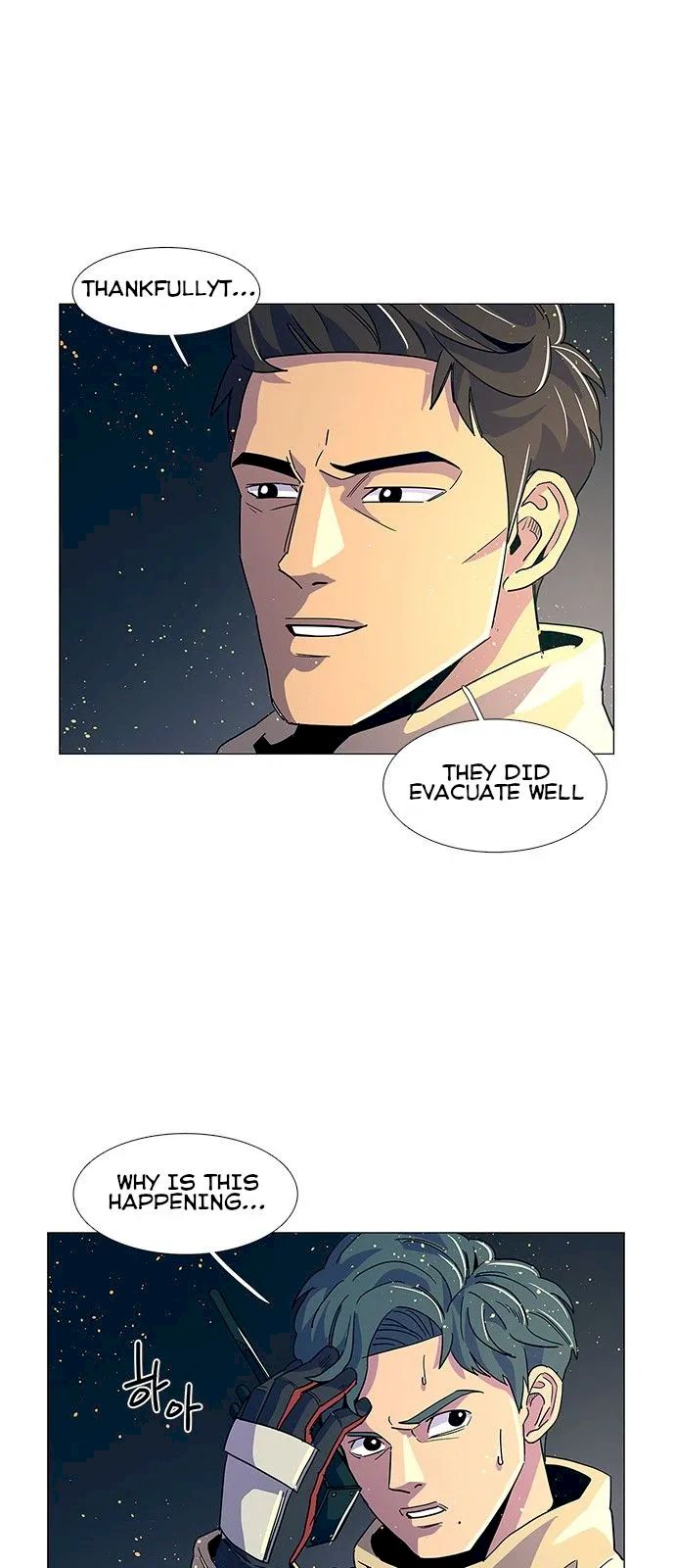 1 Second Chapter 11 - Page 18