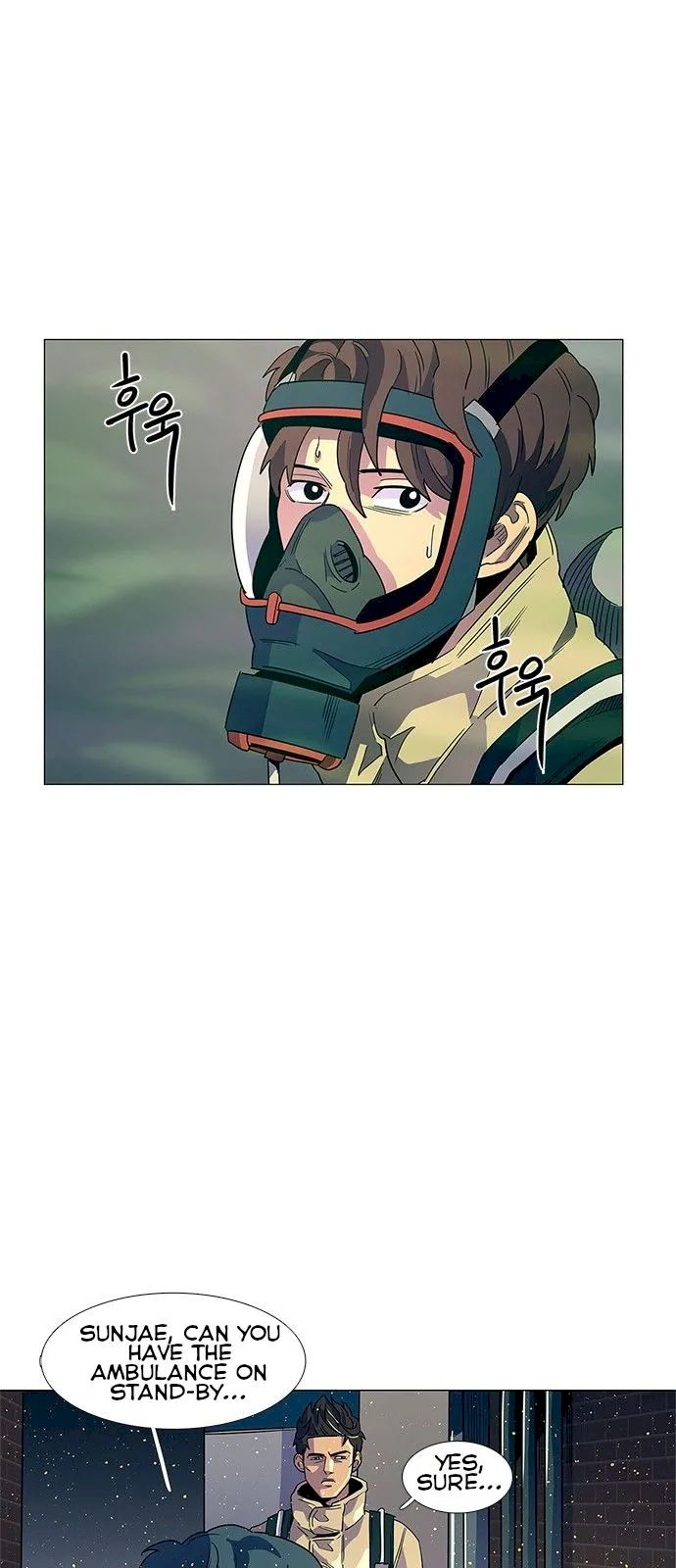 1 Second Chapter 11 - Page 32