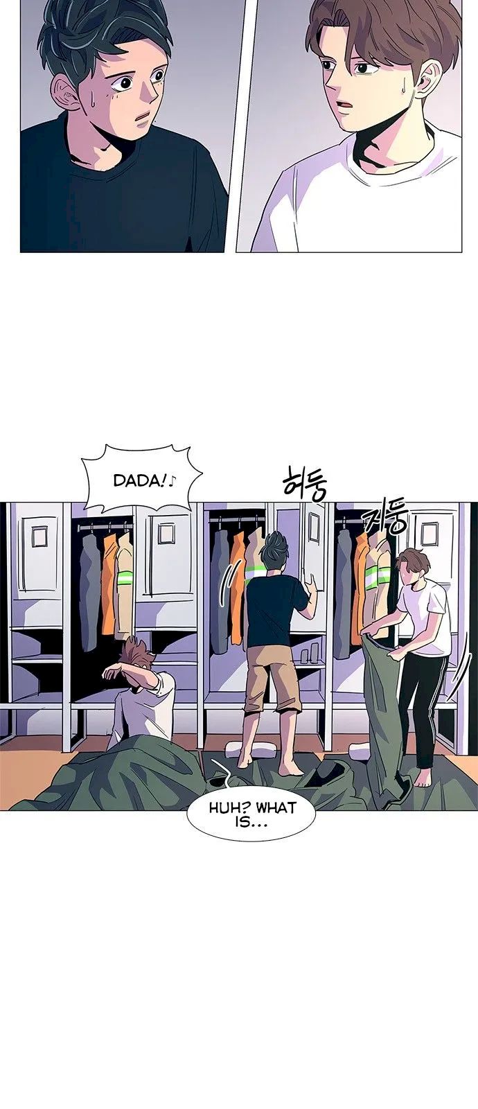 1 Second Chapter 13 - Page 16