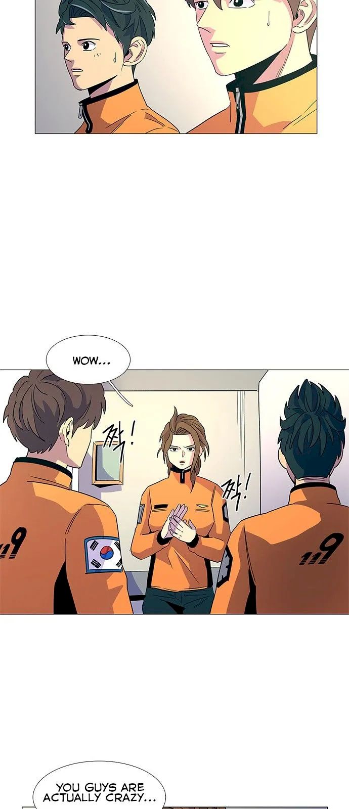 1 Second Chapter 13 - Page 38