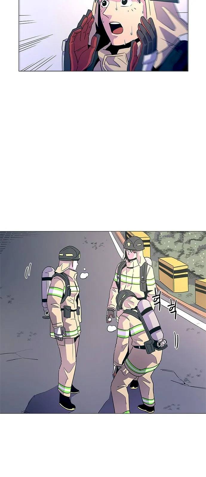 1 Second Chapter 14 - Page 11