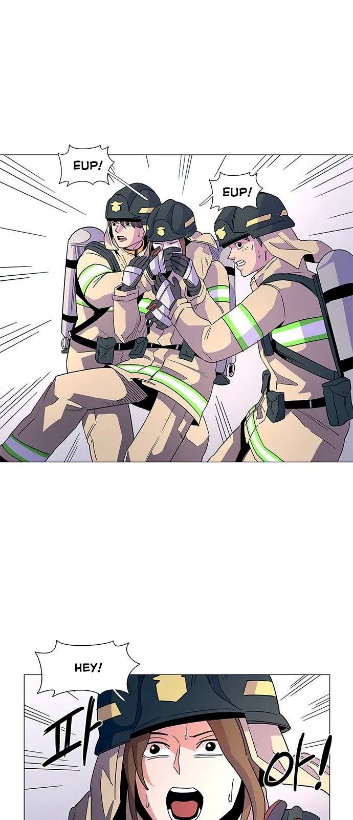 1 Second Chapter 14 - Page 20