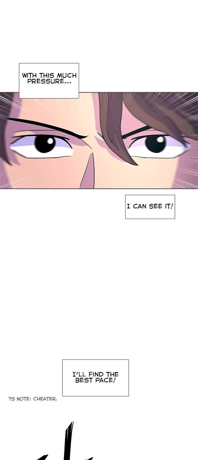 1 Second Chapter 14 - Page 43