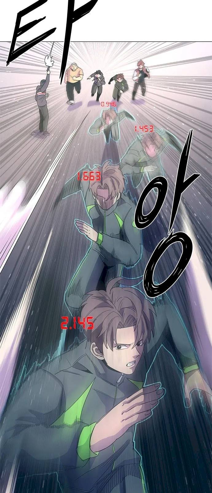 1 Second Chapter 14 - Page 44