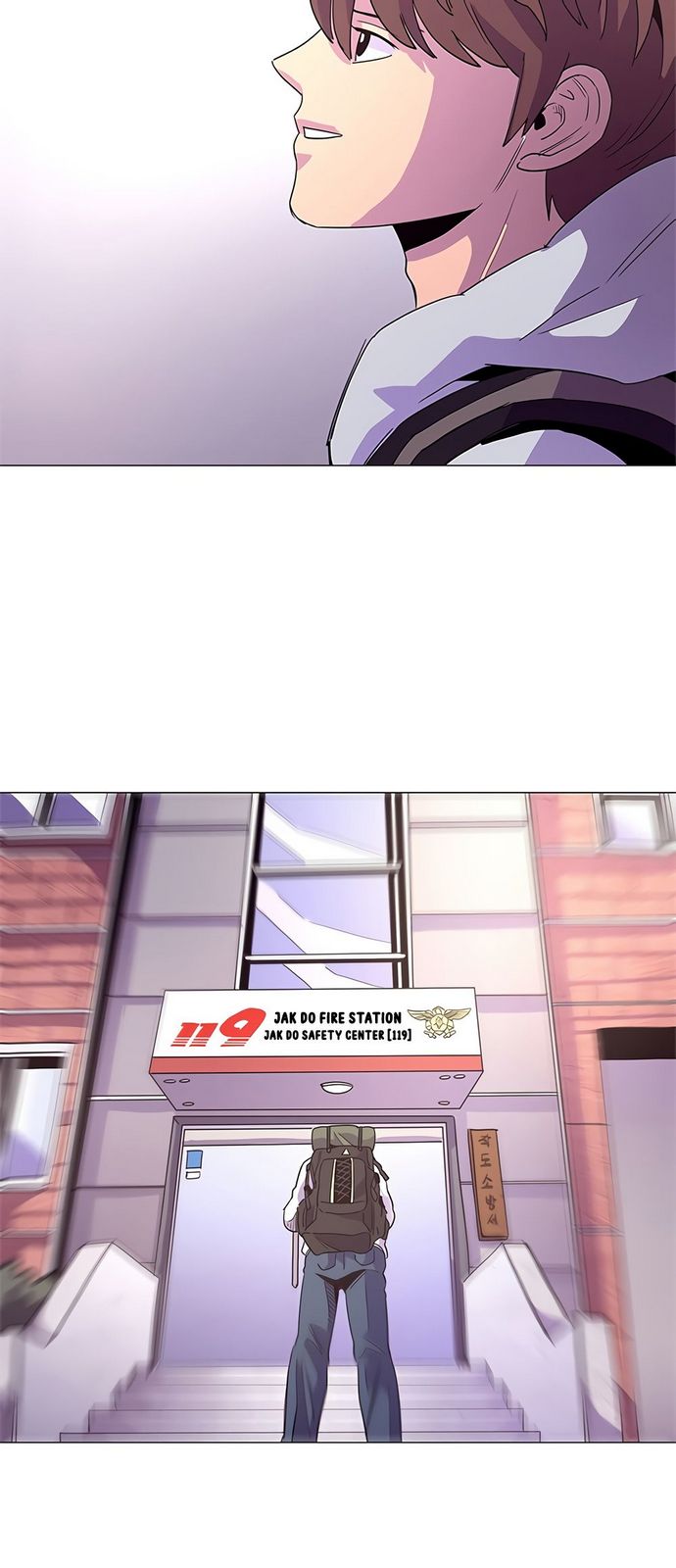 1 Second Chapter 22 - Page 30