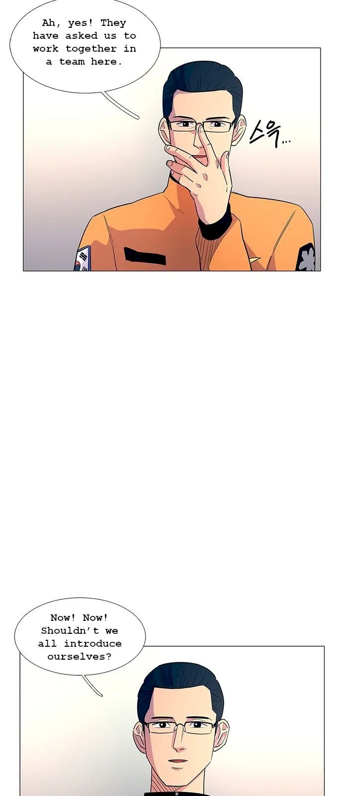 1 Second Chapter 3 - Page 23