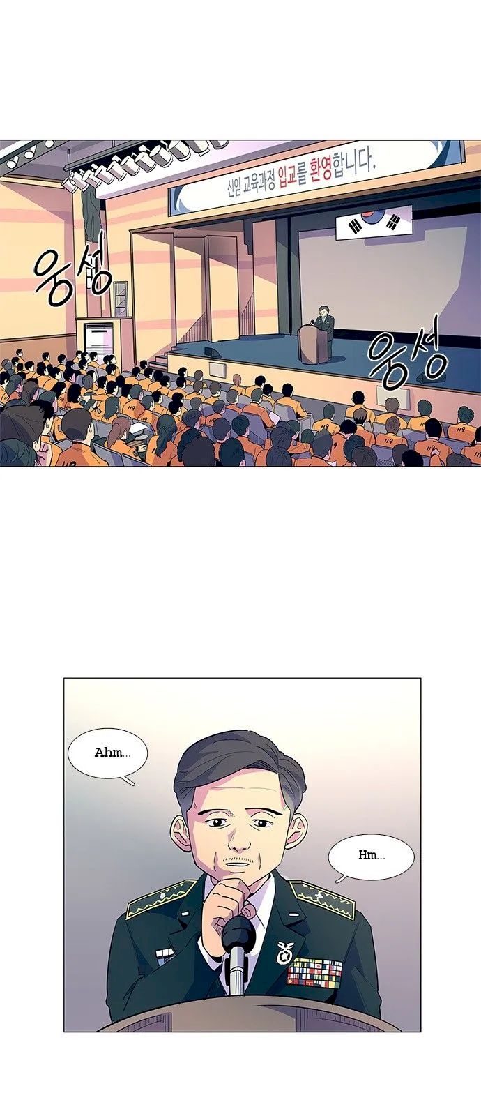 1 Second Chapter 3 - Page 41