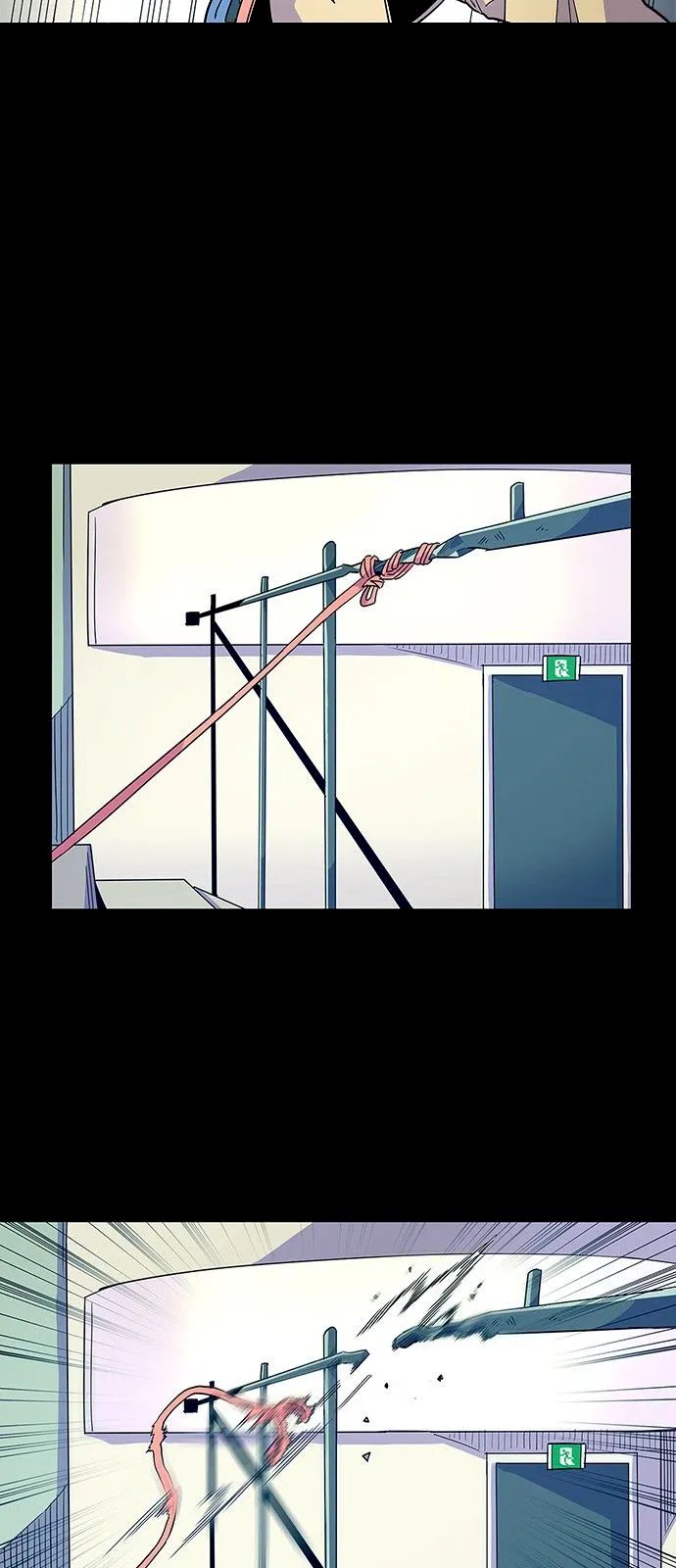 1 Second Chapter 4 - Page 28