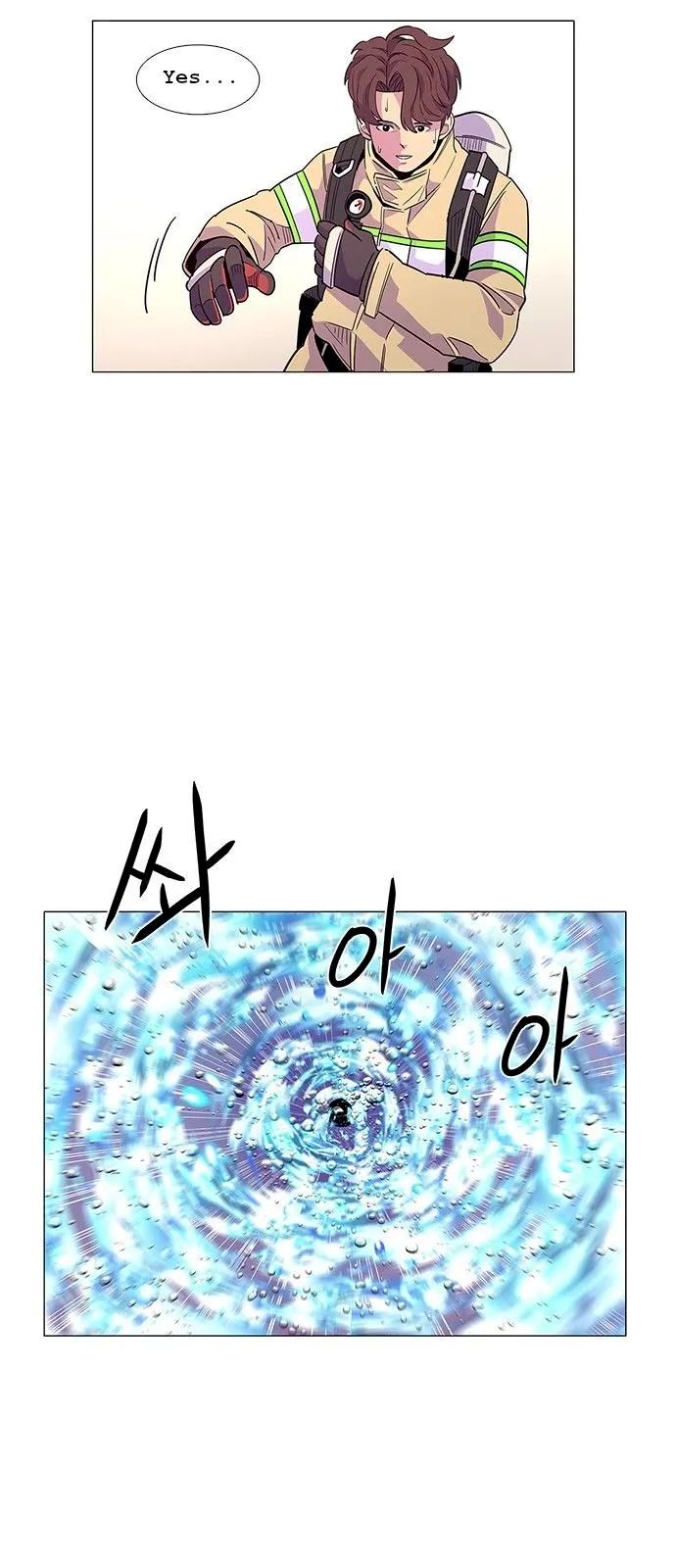 1 Second Chapter 4 - Page 43