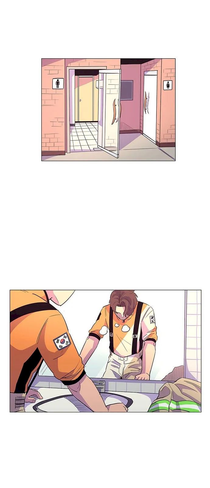 1 Second Chapter 4 - Page 53