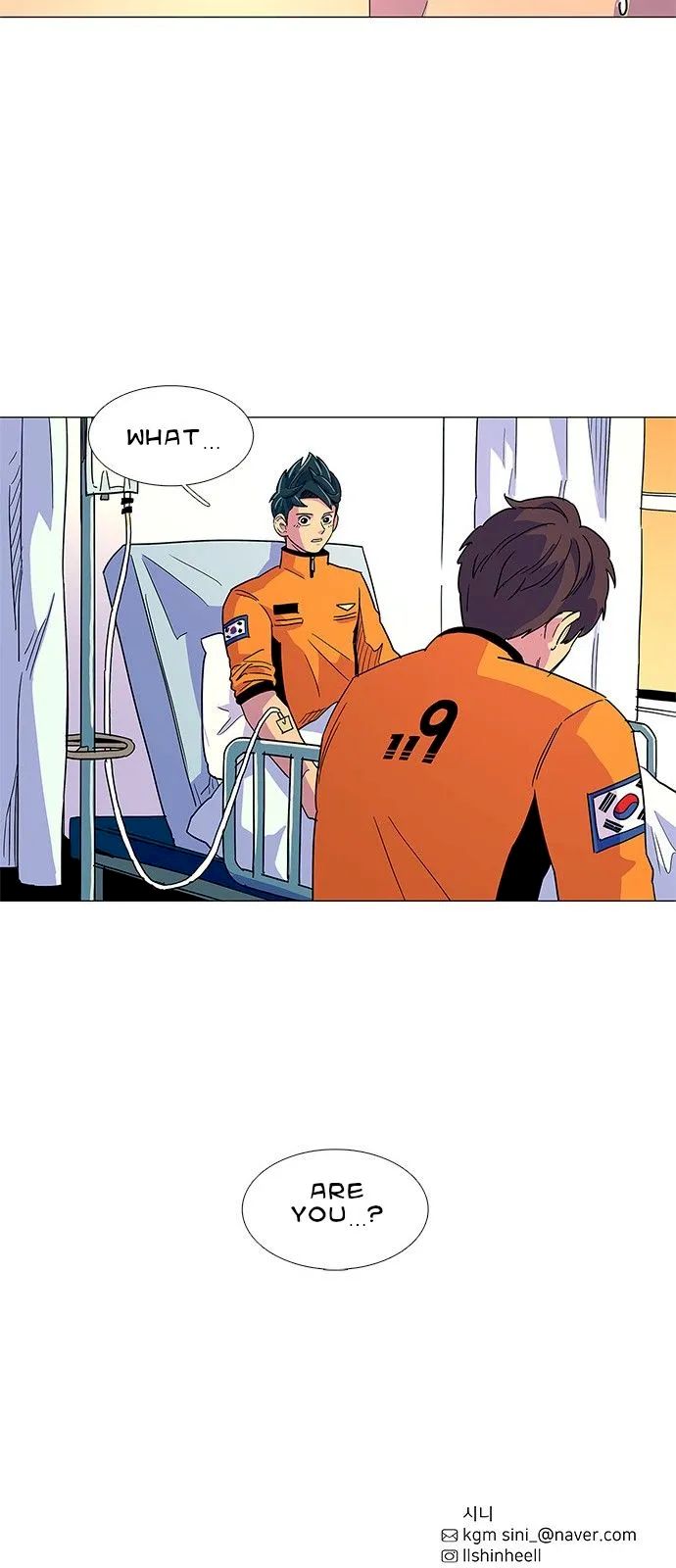 1 Second Chapter 6 - Page 46