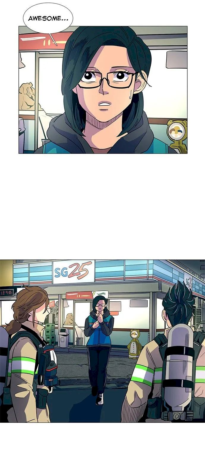 1 Second Chapter 9 - Page 51