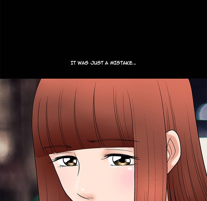 Unspeakable Chapter 5 - Page 42