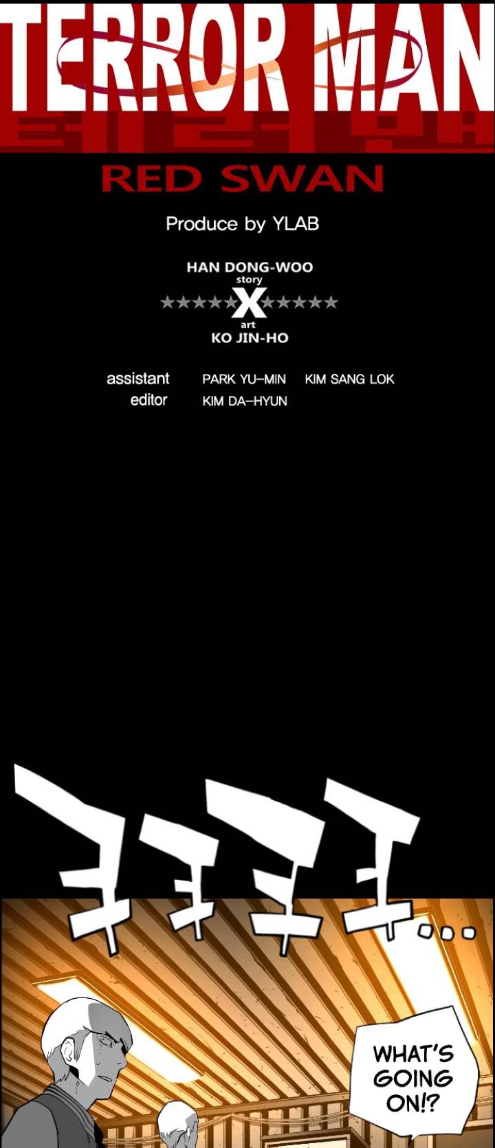 Terror Man Chapter 111 - Page 5
