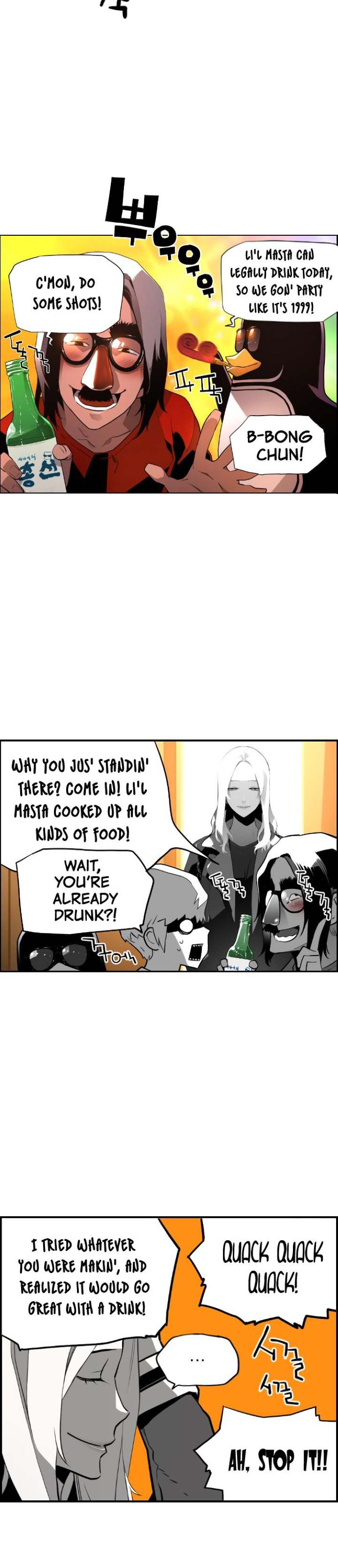 Terror Man Chapter 124 - Page 7