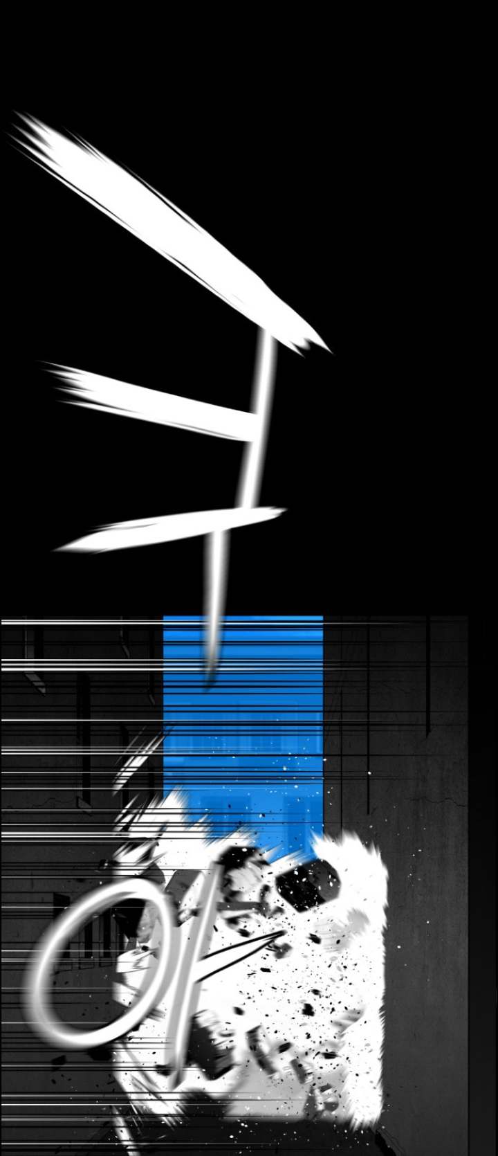 Terror Man Chapter 135 - Page 17