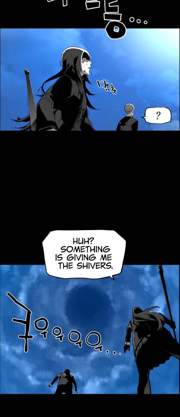 Terror Man Chapter 135 - Page 28