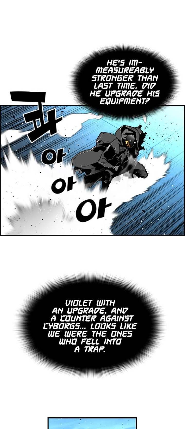 Terror Man Chapter 141 - Page 17