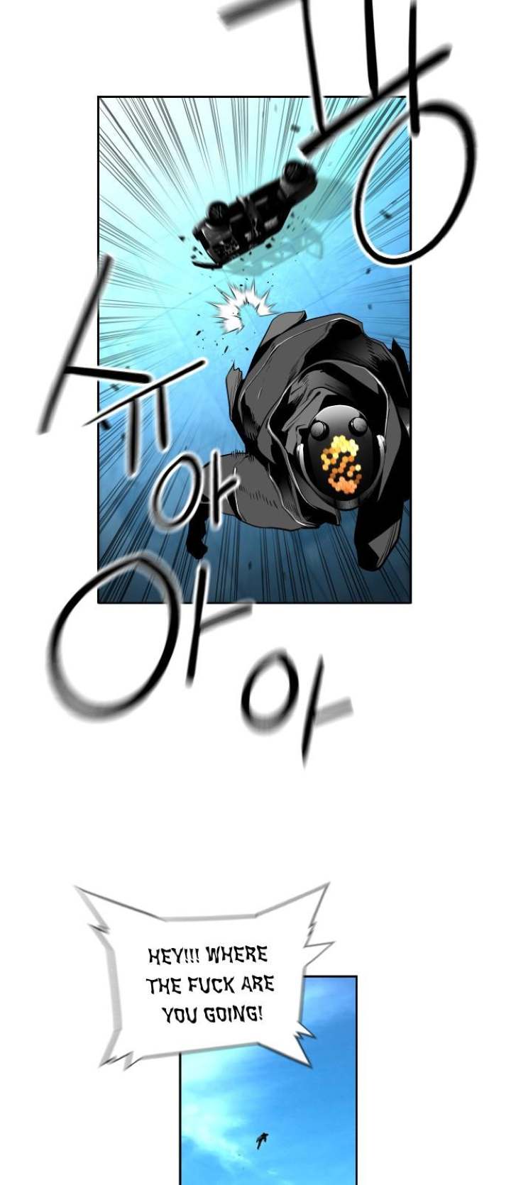 Terror Man Chapter 141 - Page 19