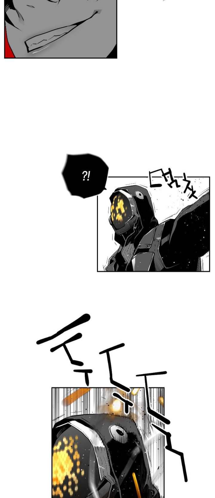 Terror Man Chapter 141 - Page 8