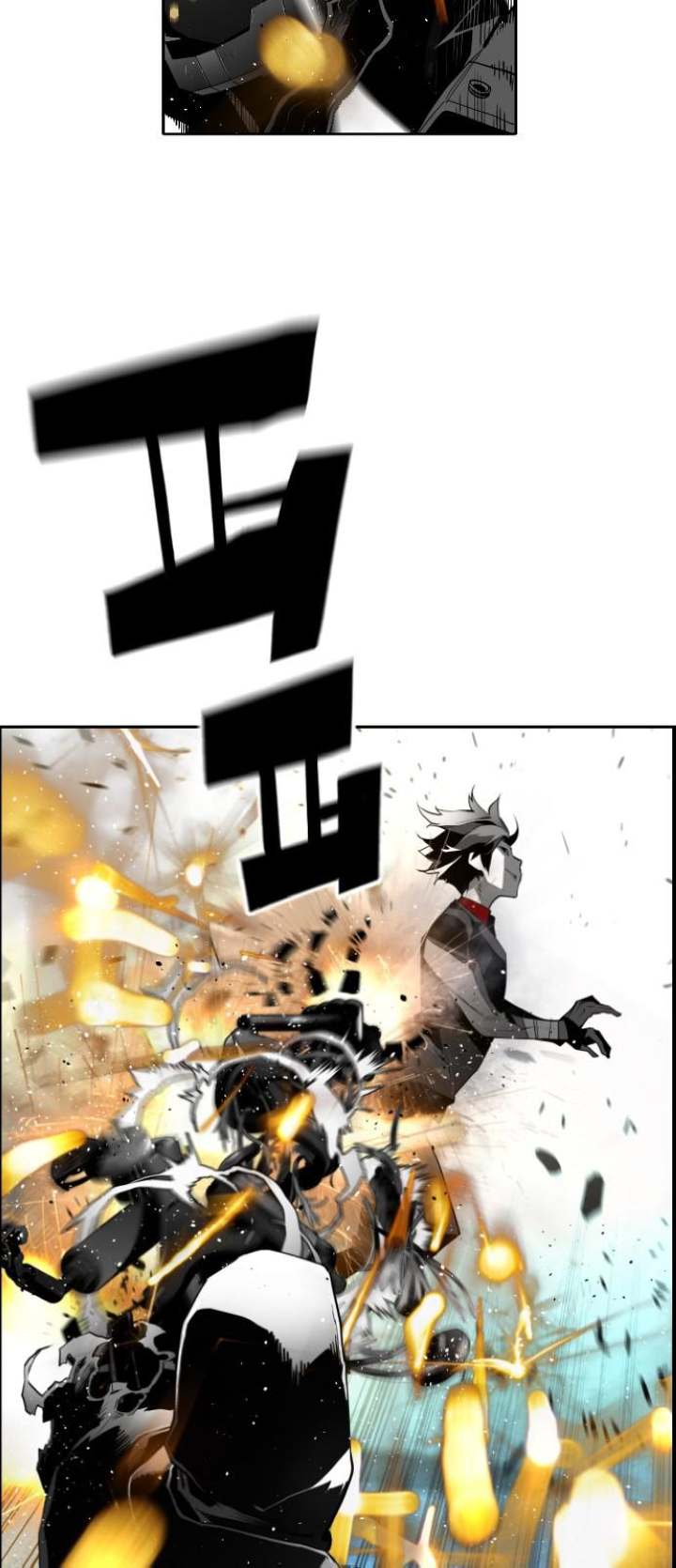 Terror Man Chapter 141 - Page 9